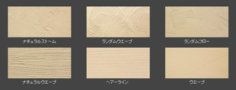 ph_rk_texture-1.jpg